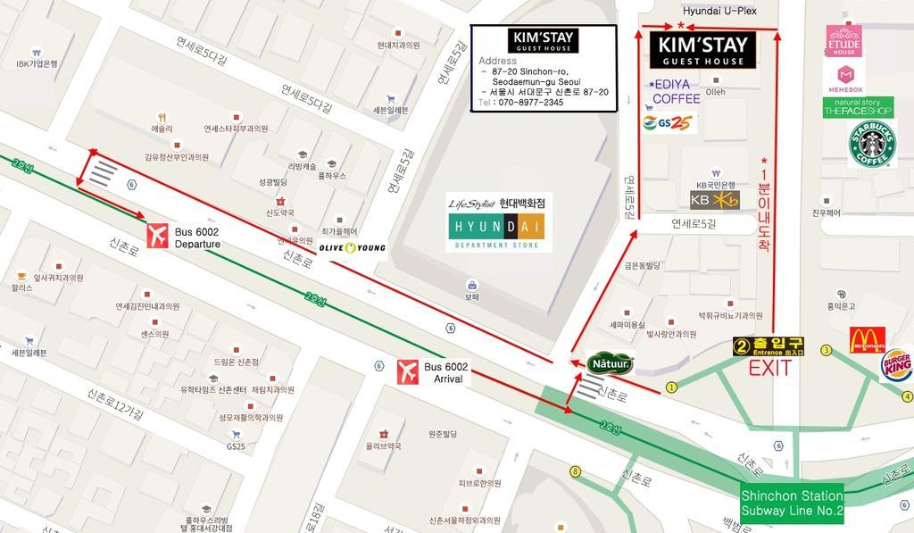 KimStay Seoul Exterior foto