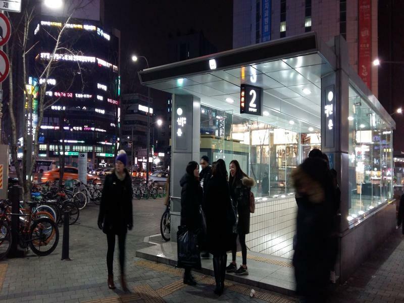 KimStay Seoul Exterior foto