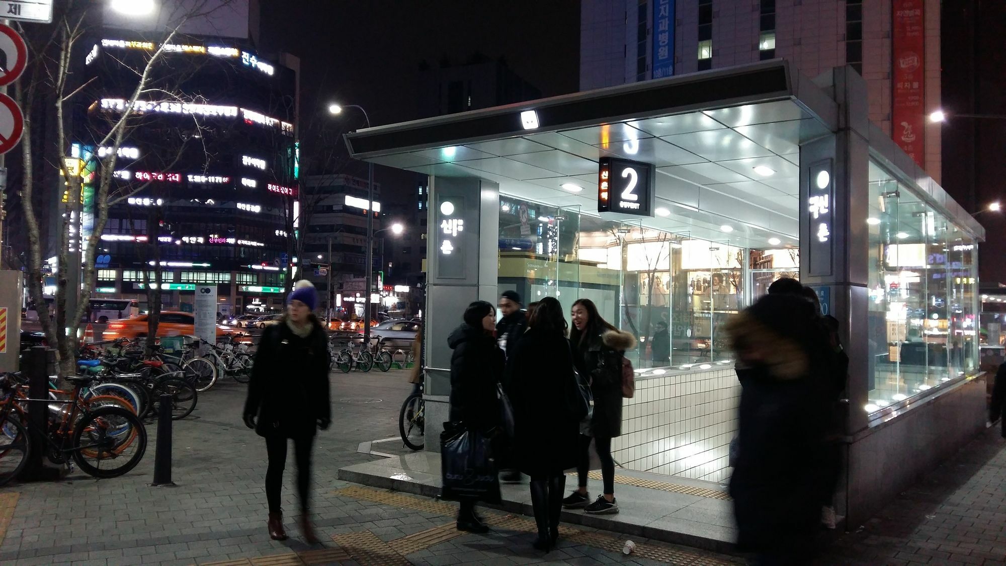 KimStay Seoul Exterior foto