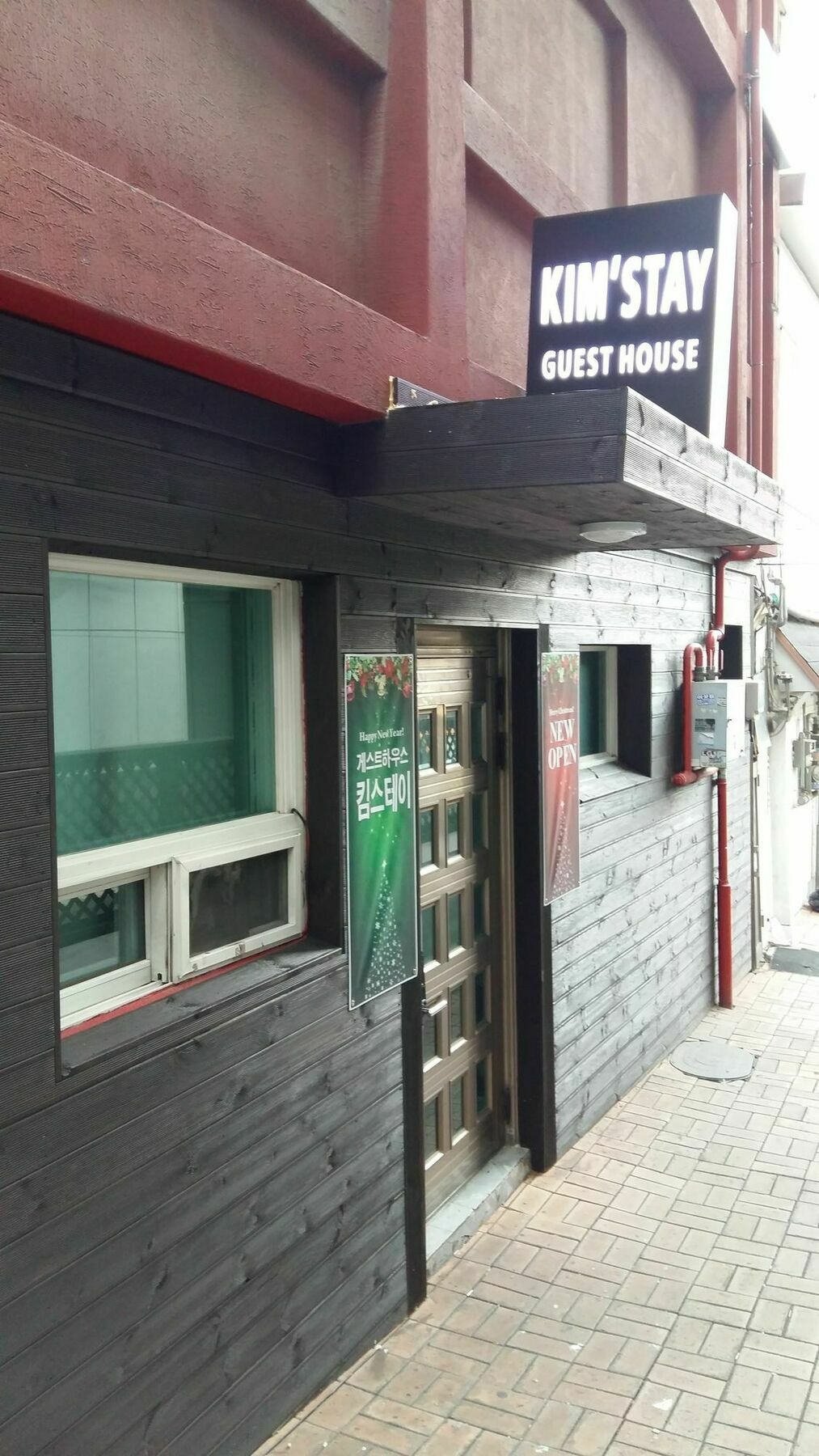 KimStay Seoul Exterior foto